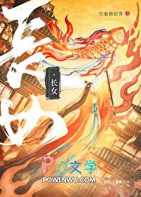 穿越紫禁城