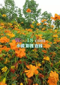 乱花迷人眼(高干NP)-金叶子