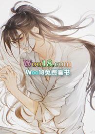 我从凡间来!