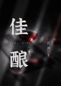 沉醉writeas
