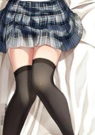 混入直男宿舍后笔趣阁全文免费阅读