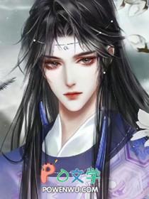穿成恶毒炮灰后我攻略了男主