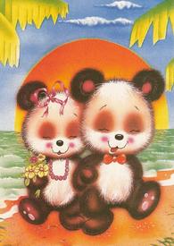 亲爱的小孩母子方原笔趣阁