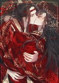 相爷gl