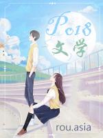 归鸿——走出青海的美术家作品联展