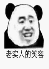 合租情缘赵猛和闵柔