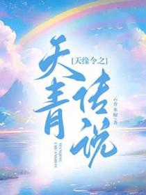 跨年时间是23点还是0点