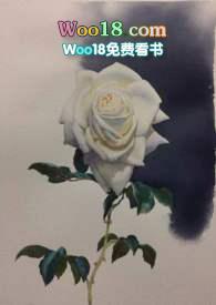 捡到一只吸血鬼来斤烤鱼