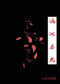 约君粤海打一生肖