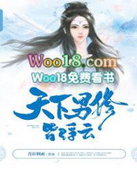 魔道祖师动漫全集免费观看完整版