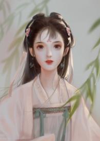 情不知所起(1v1) 醒姑娘