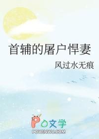 5t5他又误我22