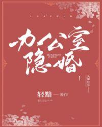 私藏浪漫