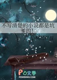 不会写乱写的