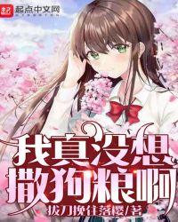我真没想岀名啊