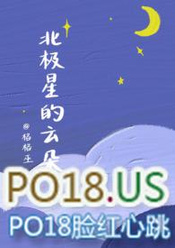 更