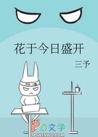 老师骂了孩子我用给老师打电话吗?