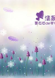 告白正版