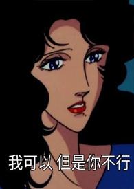 老师提问问题怎么写