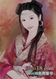 帝姬是啥
