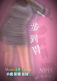 养性全文免费无弹窗