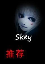 我应该是个食死徒