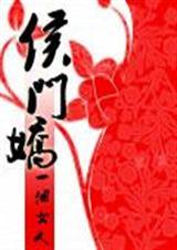 与你与你