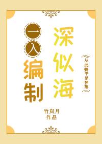 入编好入吗