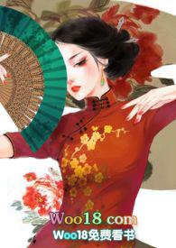 鬓边有朵栀子肥by大姑娘