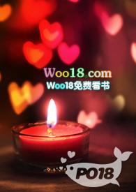 星际ab0百合甜文