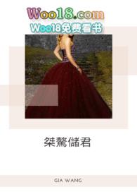 桀骜是什么意思