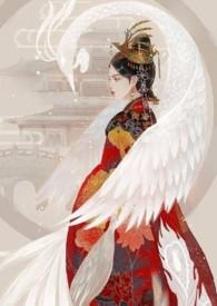 金銮什么