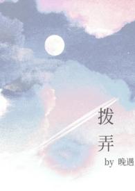 恶毒女配重生后全文免费阅读