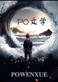 少爷们的小女仆我家半半
