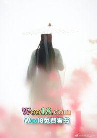 美人娇(重生)