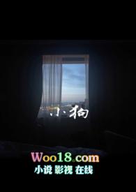 小狗有线除螨仪g10上市
