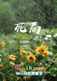 知乎 兄妹骨科