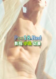 见异思迁意思