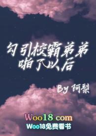 校霸和校长