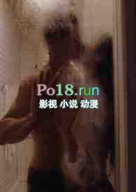 入陷(高干 破镜重圆 )在线阅读