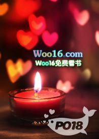 妈妈不在家【骨科 兄妹】作者三块给我买麻薯