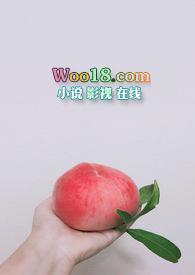 反差小青梅(1V1SC粗口)全文免费阅读_藏心__顶点
