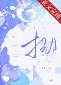 招股书失效是什么意思