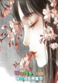 五光十色阅读免费