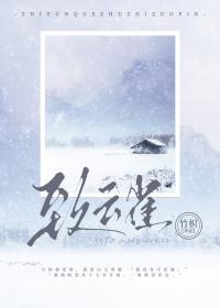 致云雀云雀的形象特点