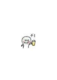 干了这碗毒汤快穿by执灯夜行