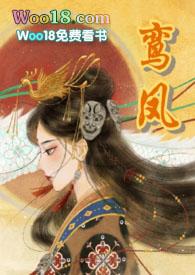 婚后)作者华阙阙全文免费阅读