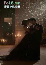 灰姑娘的