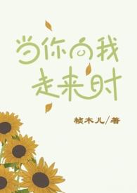 顾太太与顾先生全文免费阅读
