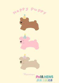 青梅竹马有时尽剧透